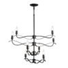Hubbardton Forge Willow 8-Light Chandelier
