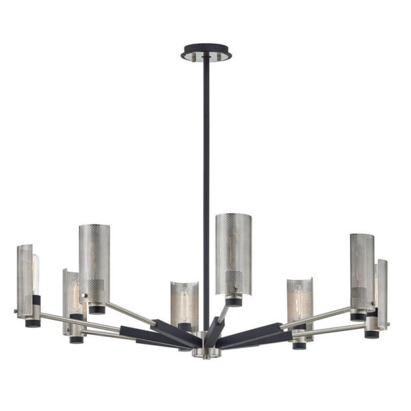 Troy Pilsen Chandelier F7118
