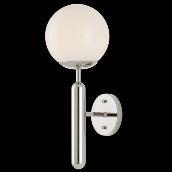 Currey Barbican Single Light Nickel Wall Sconce 5800 0032